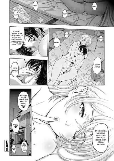 [Sena Youtarou] Dosukebe Onei-chan | Perverted Onei-chan Ch. 1-9 [English] {Doujins.com} [Digital]