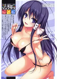 Dengeki Otona no Moeoh Vol.02 (new)