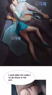 The Matrix Ch.1-7 (English) (Ongoing)