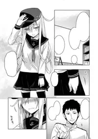 (C86) [infinity line (Misato Nana)] Verniy to Kakko Kari (Kantai Collection -KanColle-) [textless]