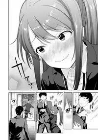 Erohon o Sutetara Konoko ga Tsurechatta!? Ch. 1-11