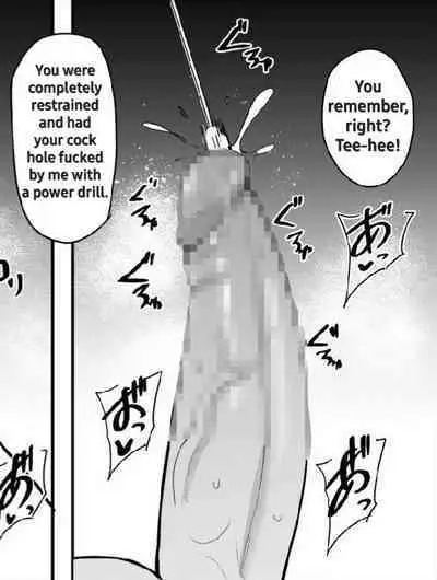 Otochichi - Masochistic Life -Masochistic Men searching for and being trained by Dominatrix through an App- (Parts 1-5) (COMPLETE)