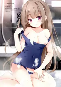 Blue Rain 004