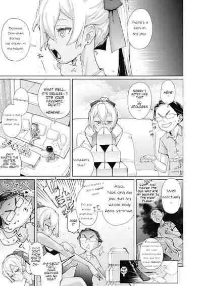 Brulee Munyamunya | Brulee Mumble