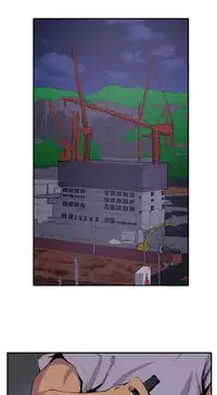 trap 圈套 ch.14-19 [chinese]