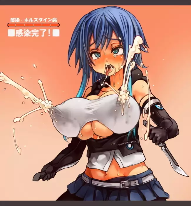 Expanding Droplet infection 1～8