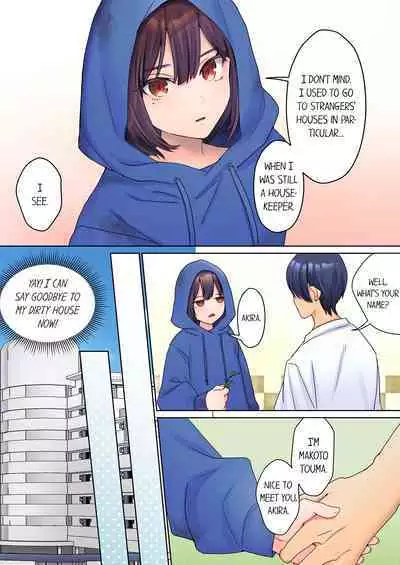 [Himino] Mukuchi na Kanojo no Seikantai ~Koe wa Dasanai kedo Karada wa Shoujiki da ne, Zubunure da yo 1-6 | The Quiet Girl’s Erogenous Zone - She Doesn’t Moan, but Her Body is Honest, She is Wet 1-6 [English]