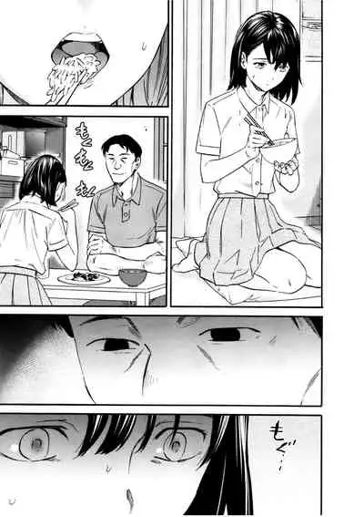 [Cuvie] LYRICALLY [Digital]