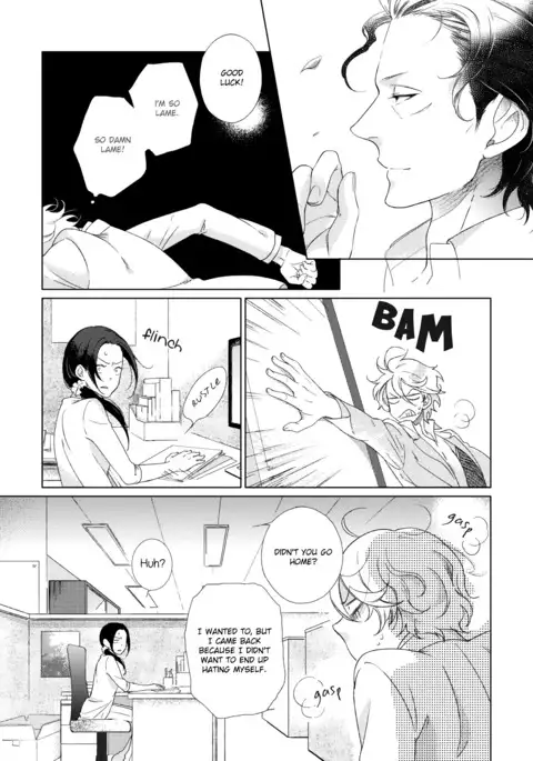 Joou to Shitateya Ch. 1-4