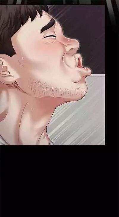 [週六] [大手 & 斑點] 妹妹的義務 1-31 官方中文（連載中）