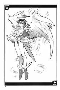 [Heroes Factory] MIRACLE BLUE. (Various)