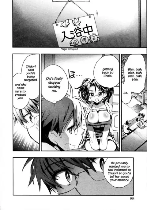Itokoi Chidori Chapter 13