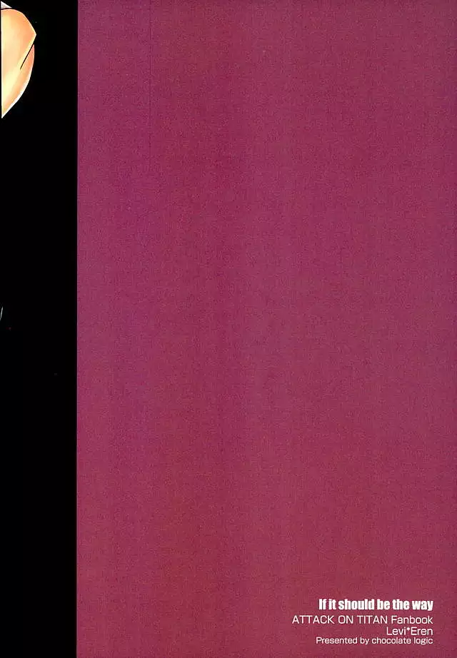 If it should be the way