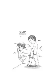 [Sabashi Renya] Hajirai Body [English] {desudesu}