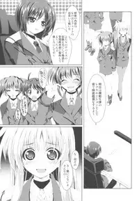 (C77) [Magic Private Eye (Mitsuki Mantarou)] Mahou Shoujo SEVEN (Mahou Shoujo Lyrical Nanoha)