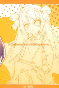 [Marugoshi-Do (RAMBLE)] Tiny Angel Collection 3 (Suzumiya Haruhi no Yuuutsu)