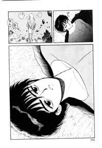 [Toshiki Yui] Wingding Party