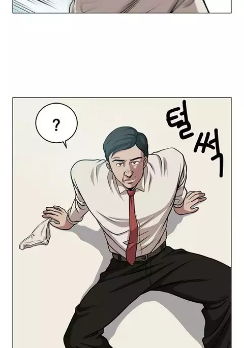 Change Partner Ch.1-10