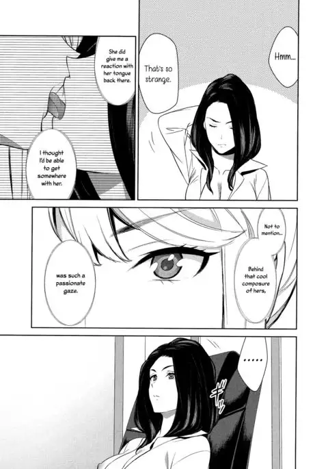 Anmari Sono Ki ni Sasenai de | Don't Make Me So Turned On. Ch. 1