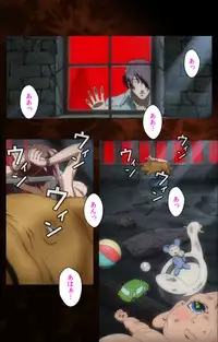 [Mink] [Full Color Seijin Han] Yakin Byoutou・San Experiment.1 Complete Ban [Digital]