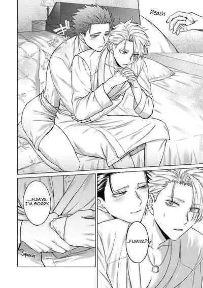 Yumemiru Choukyoushi no Risou no Goshujin-sama | The Dreaming Trainer's Ideal Master