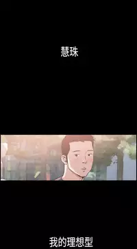 同居【chinese】1-15