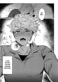 (Zenkuu no Hasha 3) [mi, Mahitte GO (Misaka Nyuumen, Mahi)] Sleep,Love,Heat,Eat, (Granblue Fantasy) [English] [Anzu]