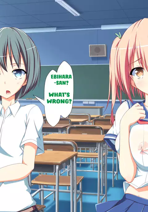 Inran Virus Ch. 1-7