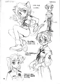 (C60) [Dedepoppo (EBIFLY, Neriwasabi)] Himawari [ver2] (various)