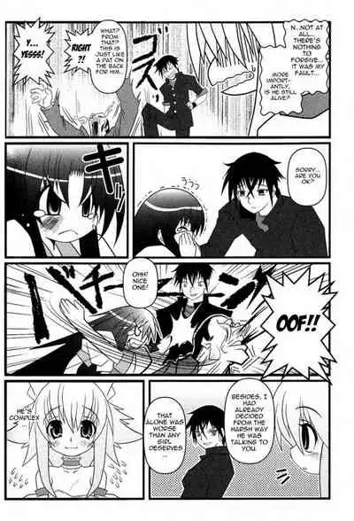 Asuka Hybrid Chapter 1-20 [English]