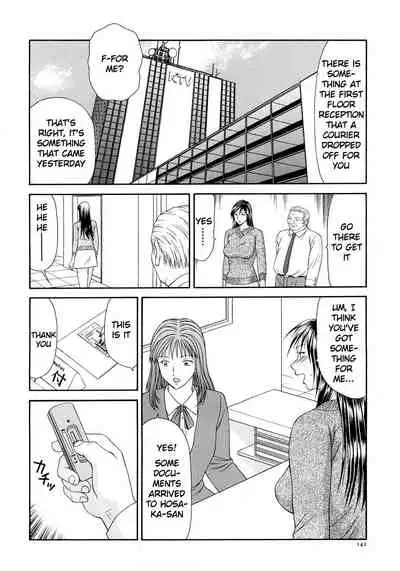 Caster Ayako Kanzenban Ch. 1-12