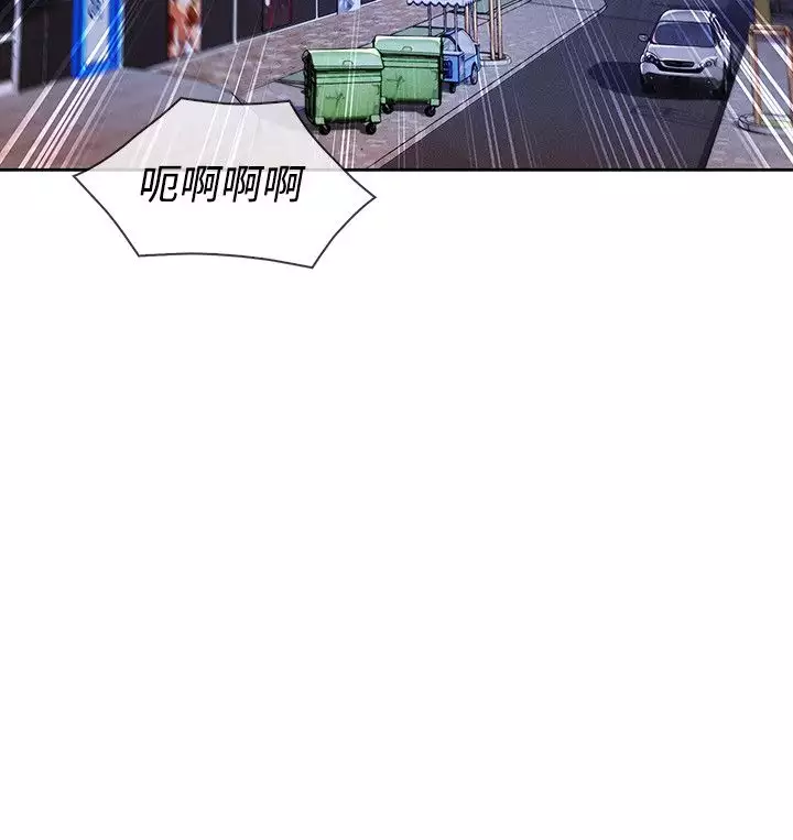 Lady Garden 淑女花苑 第三季