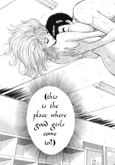 Pururun Seminar CH21 - To Be Or Not To Be