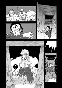 [WiNDY WiNG (Kusanagi Tonbo)] DiNG DiNG 2 complete! [Digital]