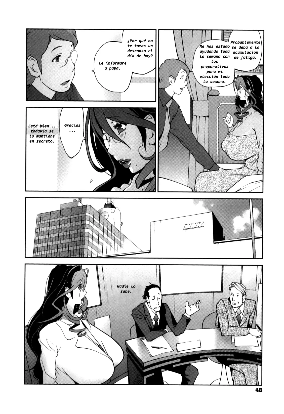 Doukoku no Taiyou Koukotsu no Tsuki | Sun of Lament, Moon of Ecstasy