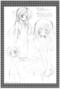 (COMIC1☆2) [Takanaedoko (Takanae Kyourin)] Naedoko Ikusei Kansatsu Kiroku (Various)