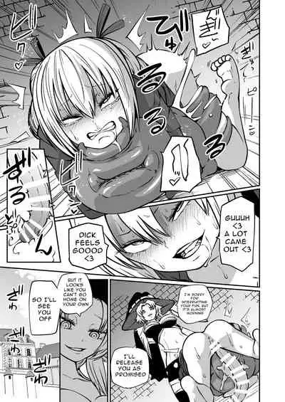 ClitDick Growth Record