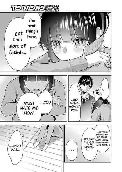 Sensei No Koto, Kusugutte Ageru Ch.1-6
