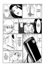 [Takasugi Kou] Okinimesu Mama | As Mama Likes It [English] [Tadanohito]