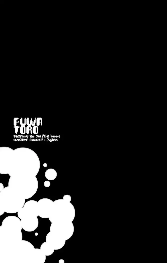 Togainu no Chi - Fuwatoro