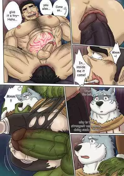 The strongest mercenary is Monster complex Part II