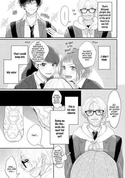 [Mochizuki Uta] Amai Koe wa Saidai Volume de | With a Sweet Voice, in the Loudest Volume 1-3 [English]