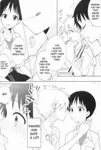 (Kimi to no Rendan 6) [Nicomarch (Plico)] Ippai Taberu Kimi ga Suki (Neon Genesis Evangelion) [English] [TyroLuuki]