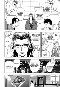 [Tatsunami Youtoku] Bijin Henshuu-chou no Nihonzashi | Beautiful Editor-in-Chief's Dual Wielding [English] [TripleSevenScans] [Digital]