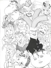 (C53) [Toufuya (Various)] Toufuya Juuyonchou (Various)