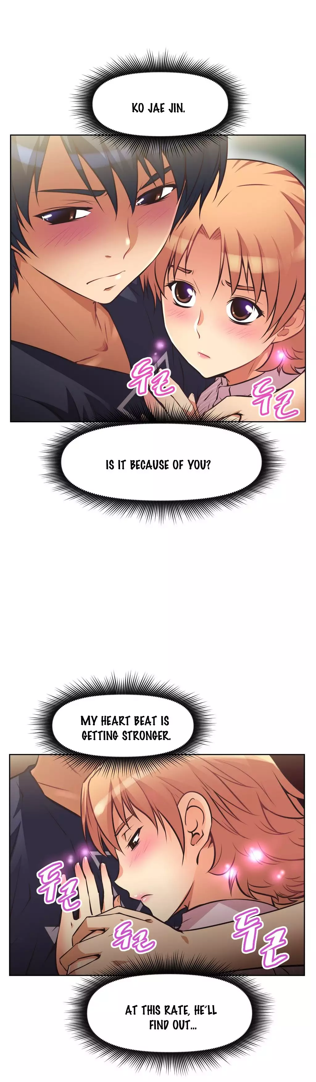 Brawling Go 0-14 Chapters