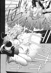 Breast Play 2 [English] [Rewrite] [EroBBuster]