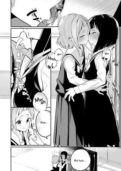 [House Saibai Mochi (Shiratama Moti)] Succubus no Yuri na Hanashi 1 and 2 (Chapter 1-19)