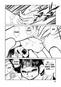 [Mizuki Hitoshi] Shin Kyonyuu Kazoku 1 Ch. 1-4 [English] [aceonetwo]