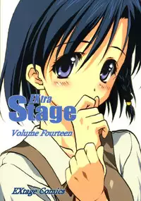 (C66) [EXtage (Minakami Hiroki)] EXtra stage vol. 14 (School Rumble)